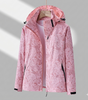 Women's Waterproof Windbreaker Jacket with Hood