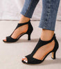 Simple Suede Heeled Sandals for Women