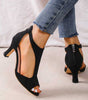 Simple Suede Heeled Sandals for Women